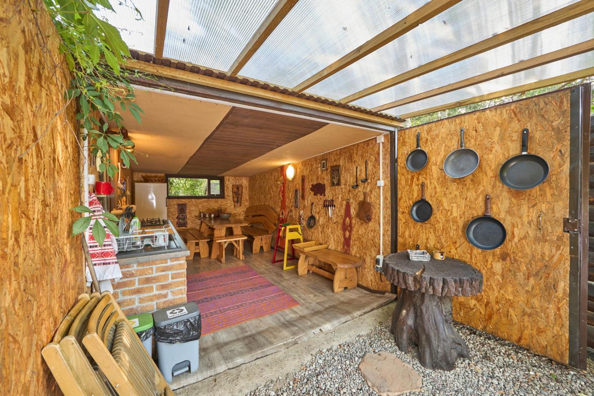 Holiday home Siedlisko *